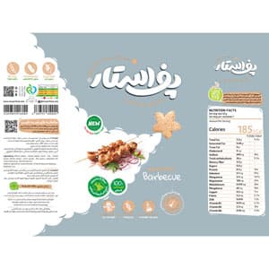 اسنک پفی چهارجوانه باربیکیو پف استار 50 گرم