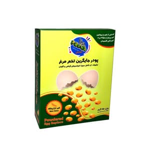 پودر جایگزین تخم مرغ پونا 250 گرم