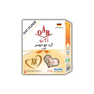 آرد جو دوسر او آ ب 200 گرم