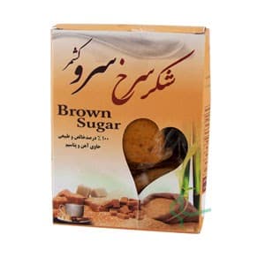 شکر سرخ سرو کشمر 400 گرم