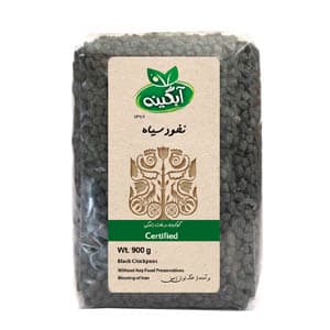 نخود سیاه ارگانیک آبگینه 900 گرم