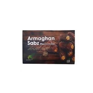 خرما پیارم ارمغان سبز 450 گرم