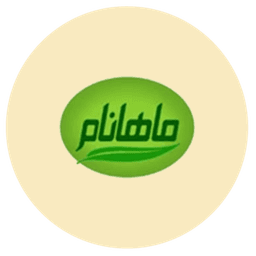 ماهانام