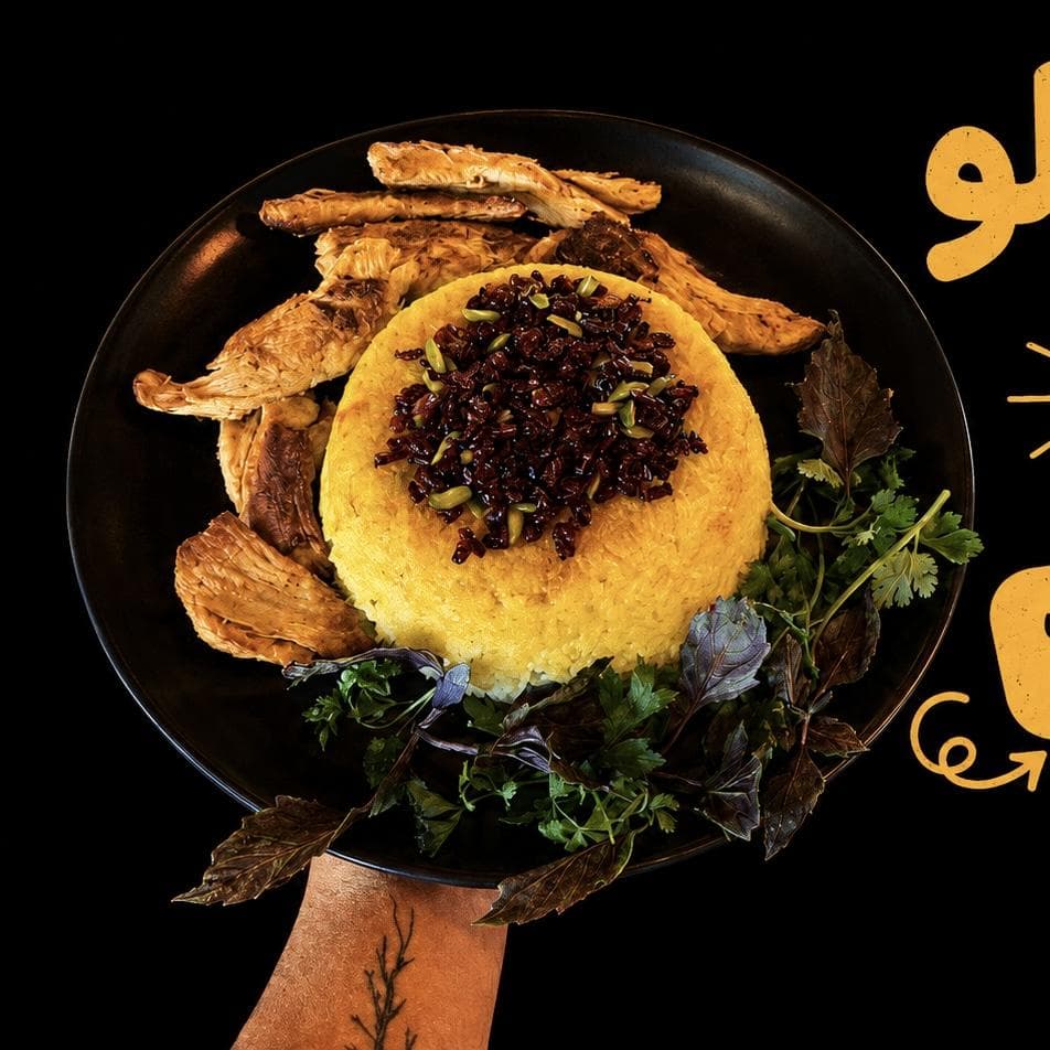 زرشک پلو با فیله