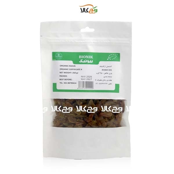 کشمش ارگانیک بیونیک – 250 گرمی