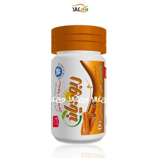 آدامس دارچین دیابتی غنی شده با ویتامین D3 بدون شکر ربودیان – 20عددی