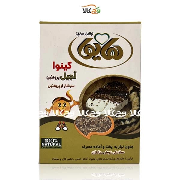 آجیل پروتیین فاقد گلوتن، فاقد چربی هایوا – 200 گرمی