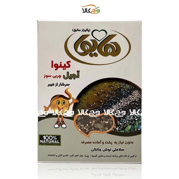 آجیل چربی سوز فاقد گلوتن، فاقد چربی هایوا – 200 گرمی