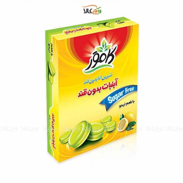 آبنبات لیمویی بدون قند و رژیمی پری بیوتیک (دیابتی) – 130 گرم – کامور
