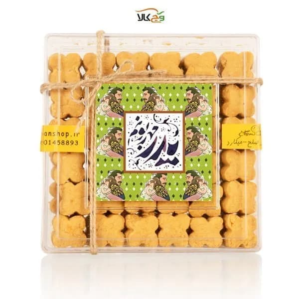 شیرینی نخودچی ممتاز هدیه روز پدر – 700 گرم – وگان