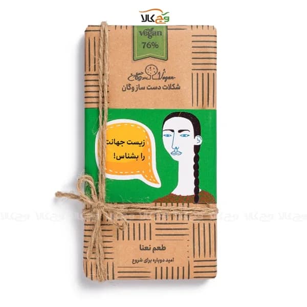 شکلات گیاهی وگان – تخته‌ای نعنا – 100 گرم