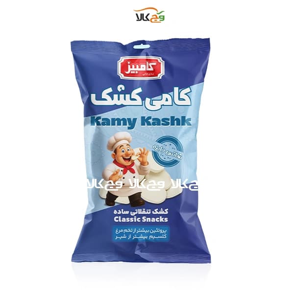 کامی کشک تنقلاتی ساده کامبیز – 25 گرمی