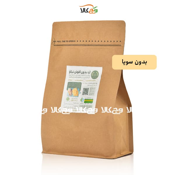 آرد کامل بدون گلوتن بدون سویا نیکو نان – 1 کیلوگرمی