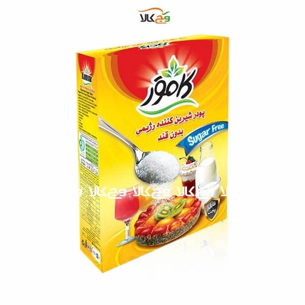پودر شیرین کننده رژیمی بدون قند مخصوص آشپزی کامور – 200 گرمی