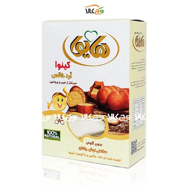 آرد کینوا هایوا – 200گرمی