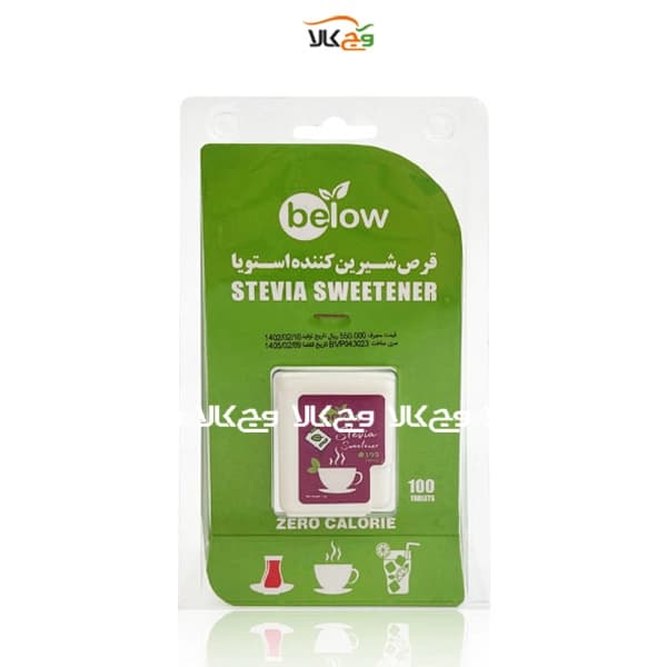 قرص شیرین کننده استویا دیابتی بیلو – 100 عددی