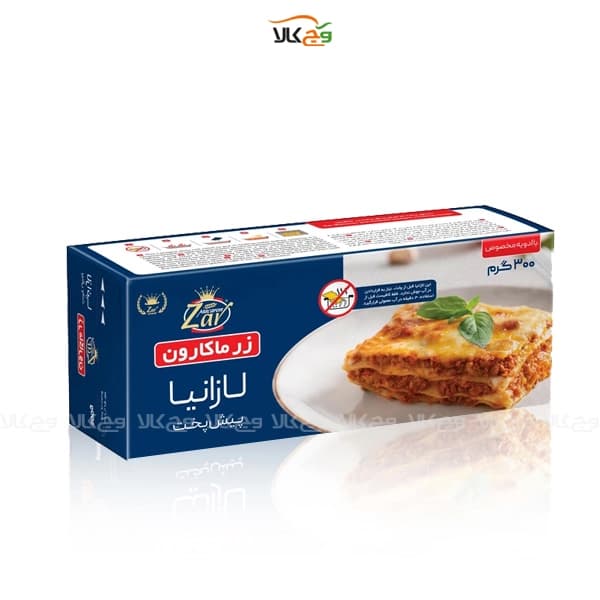 لازانیا پیش پخت 300 گرمی – زر ماکارون