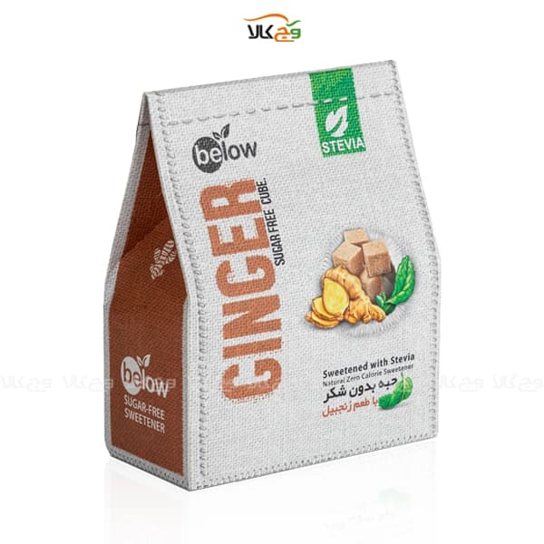 حبه بدون شکر استویا (زنجبیلی) بیلو – 300 گرمی