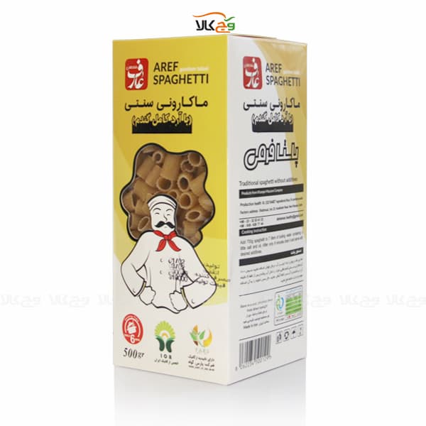 ماکارونی لوله آرد کامل عارف – 500 گرم
