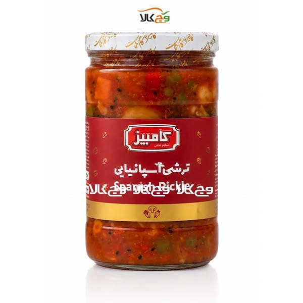 ترشی اسپانیایی کامبیز – 720 گرمی