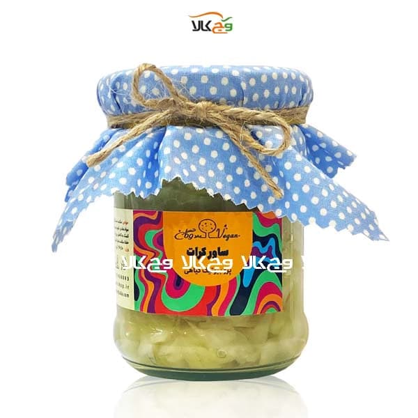 ساورکرات پروبیوتیک گیاهی (تخمیری) – وگان – 200 گرمی