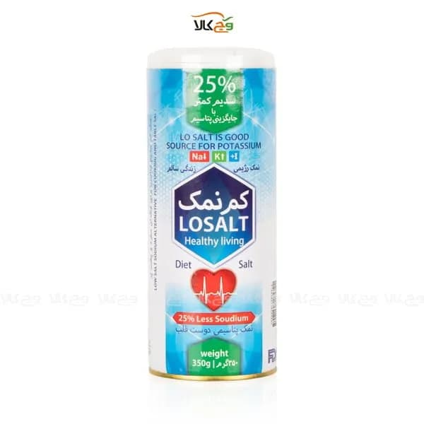 نمک پتاسیم رژیمی کم نمک – 350 گرم
