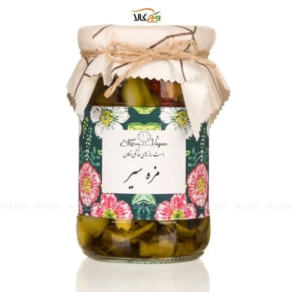 مزه سیر زیتون – معجون / حریره وگان – 700 گرم
