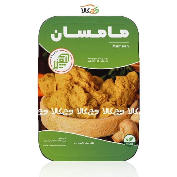 مامسان وگان چیمن – 500 گرمی