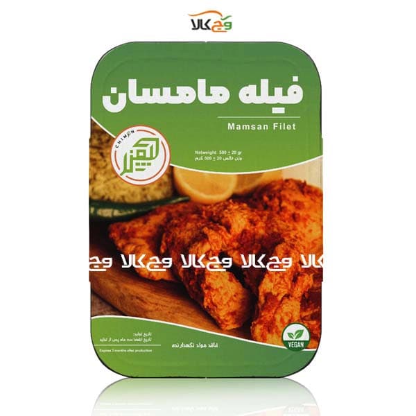 فیله مامسان چیمن – 500 گرمی