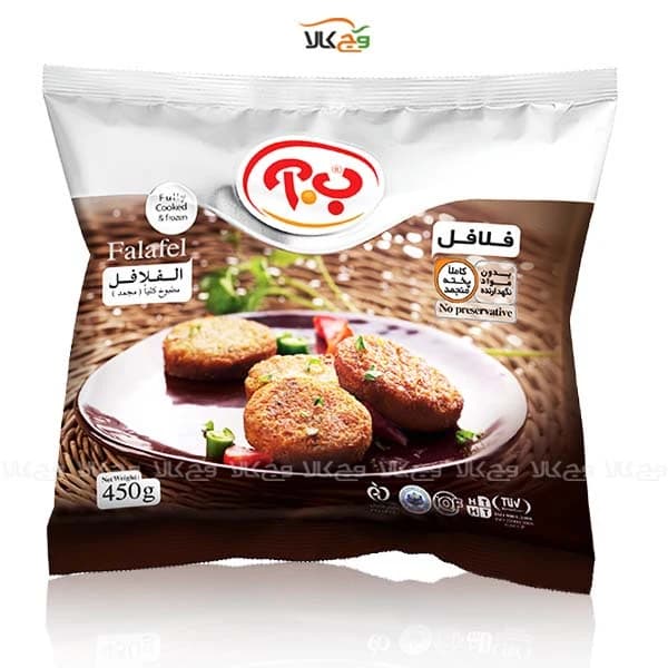 فلافل آماده منجمد ب.آ – 450 گرمی