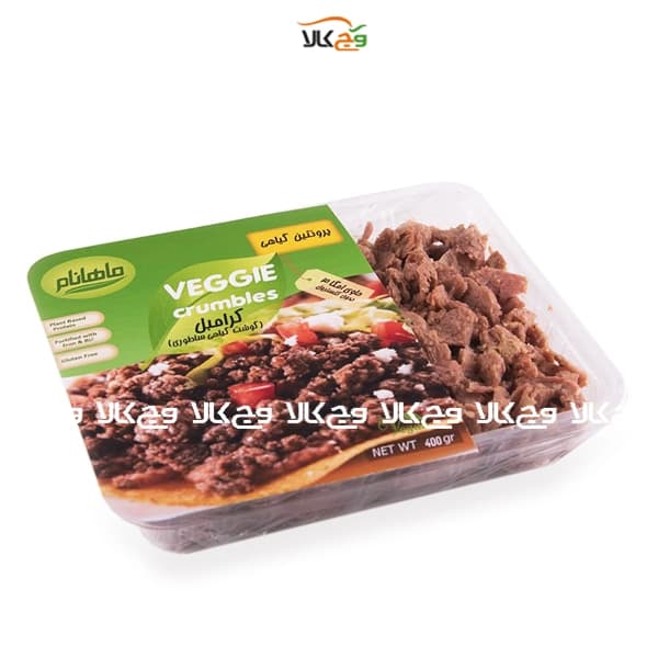 گوشت کرامبل گیاهی وگان ساطوری ماهانام – 400 گرمی