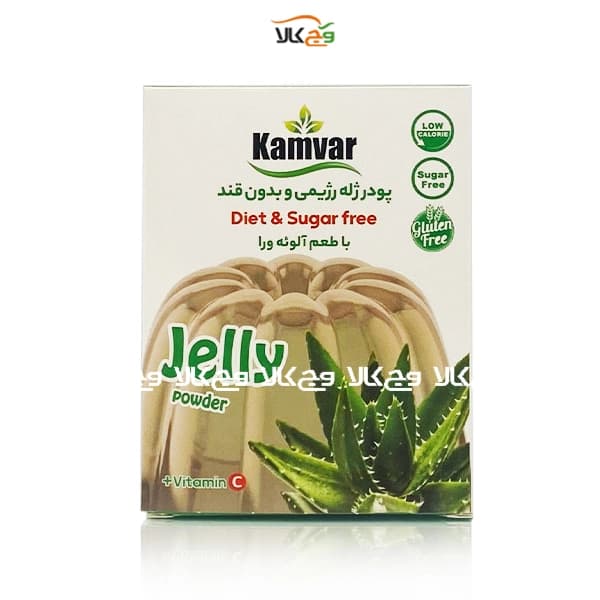 پودر ژله آلویه‌ورا بدون قند رژیمی کامور – 36 گرمی