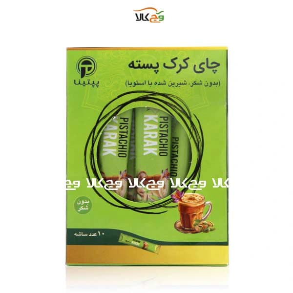 چای کرک پسته ساشه‌ای بدون شکر غیر لبنی پپتینا – 10عددی