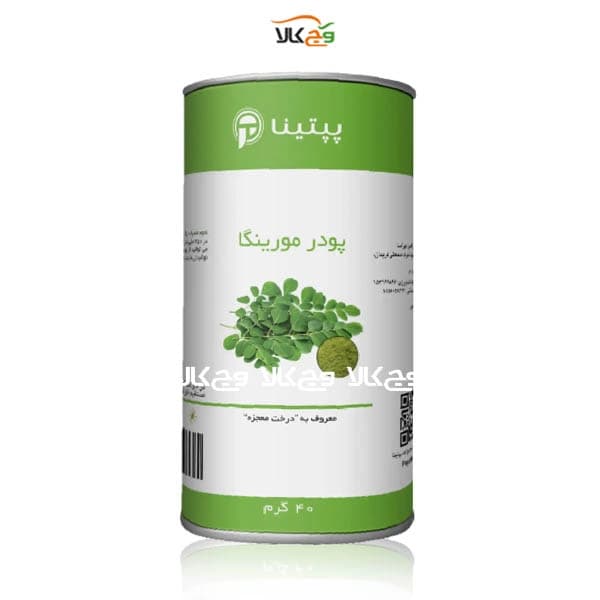 پودرمورینگا بدون شکر پپتینا – 40 گرمی