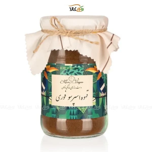 قهوه اسپرسو فوری وگان – 230 گرمی