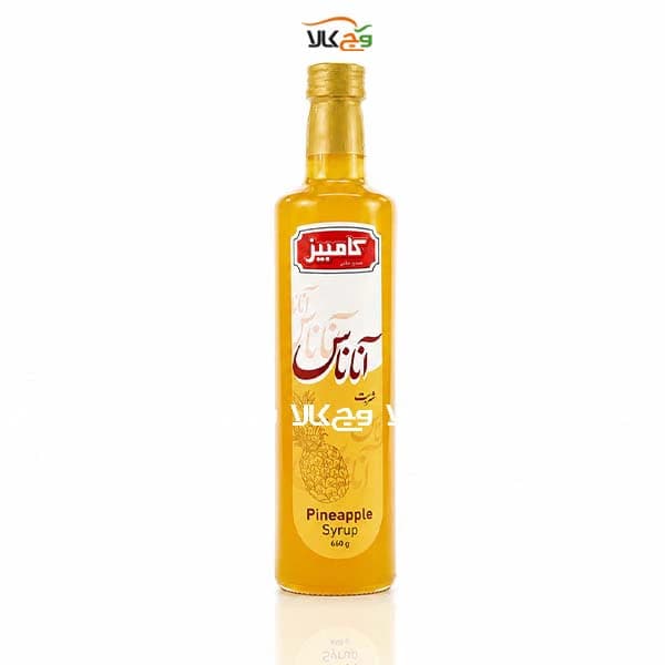 شربت آناناس کامبیز – 670 گرمی