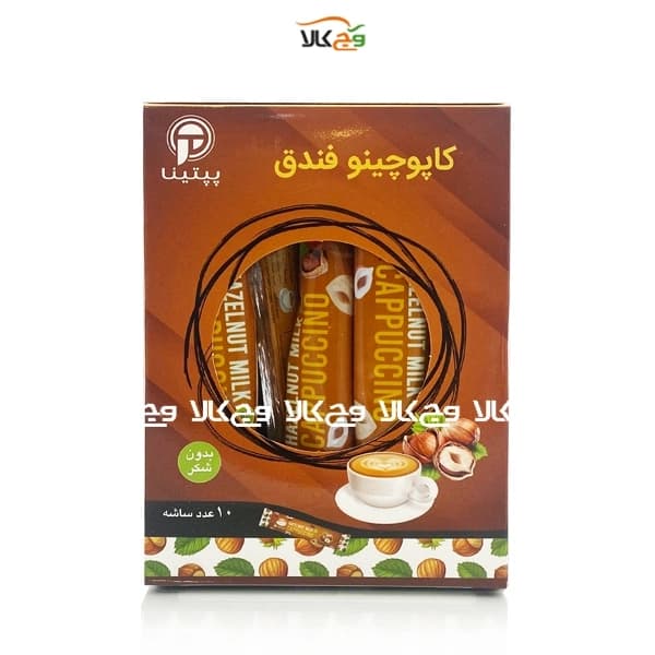 کاپوچینو فندق بدون شکر وگان پپتینا – ساشه 10 عددی