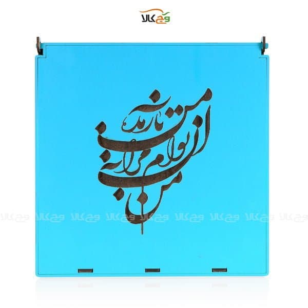 جعبه هدیه بزرگ چوبی شکلات، دمنوش و قهوه من آن توام مرا به من باز مده وگان – 72 عددی