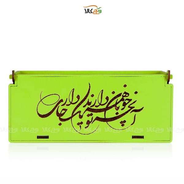 جعبه هدیه چوبی شکلات، دمنوش آجیل آنچه همه خوبان دارند تو یکجا داری وگان – 15 عددی