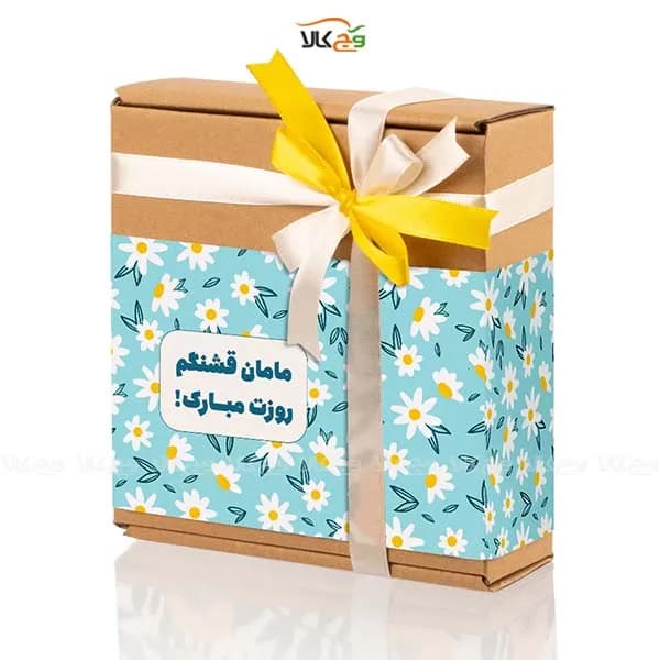 جعبه شکلات و دمنوش روز مادر – وگان