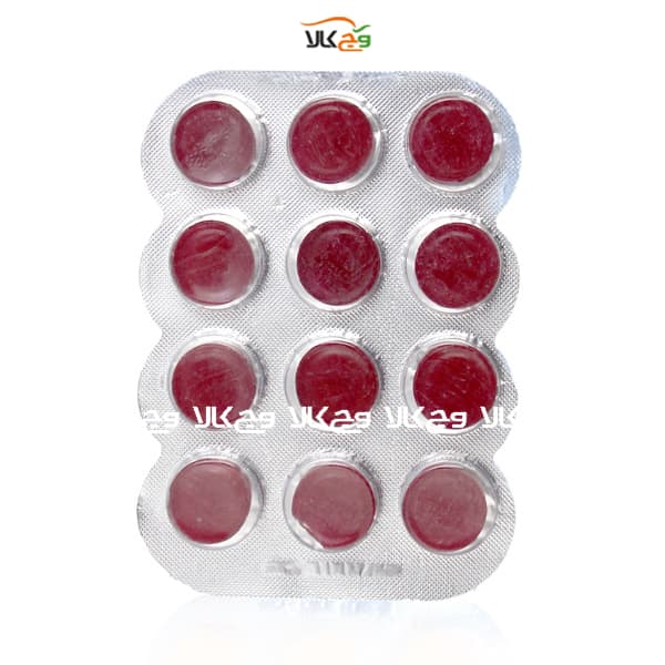 آبنبات آلبالو اکالیپتوس بدون شکر دیابتی رژیمی کامور – 30 گرمی