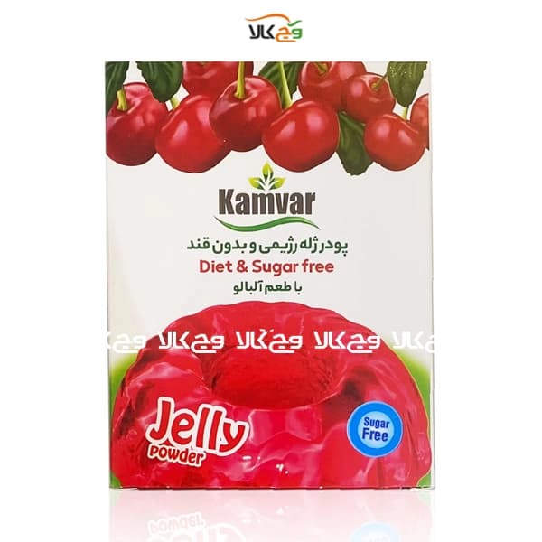 پودر ژله آلبالو دیابتی بدون شکر کامور – 36 گرمی