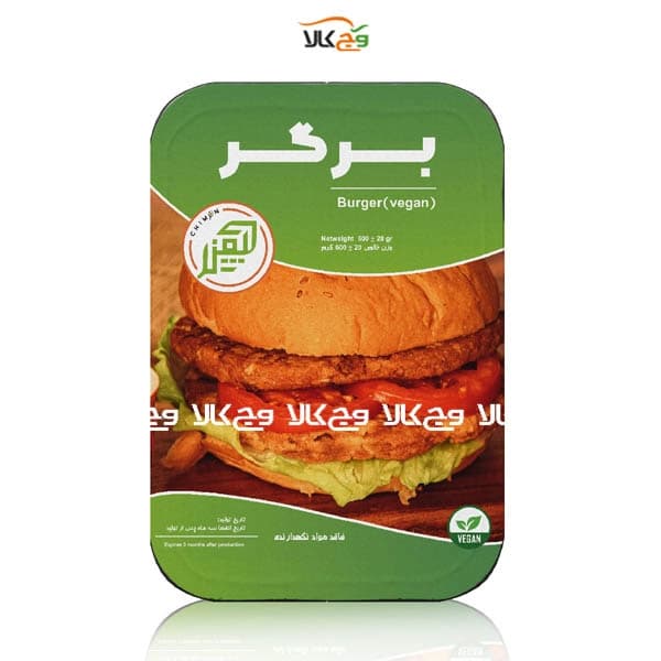 برگر وگن / وگان گیاهی چیمن – 600 گرمی