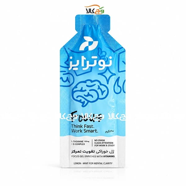 ژل خوراکی تقویت تمرکز (مناسب فعالیت ذهنی طولانی) نوترایز – 40 گرم