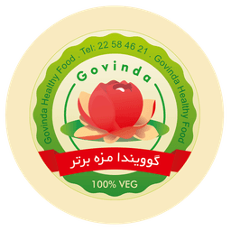 گوویندا