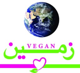 فروشگاه زمین