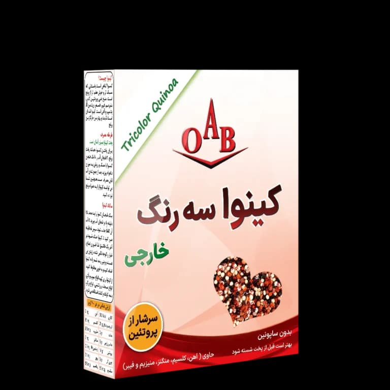 کینوآ رنگی ۲۵۰ گرمی OAB