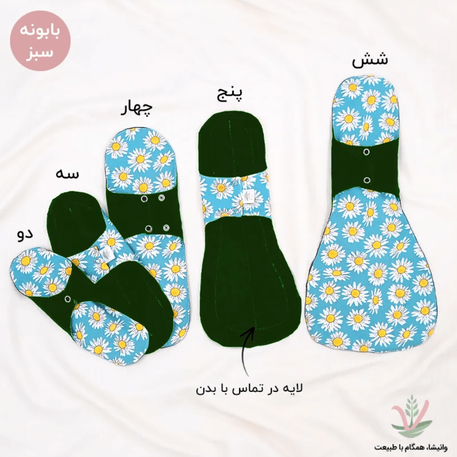 نوار بهداشتی پارچه ای نخی (قاعدگی)