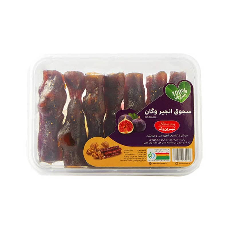 سجوق گردویی وگان | طعم انجیر | 300 گرم