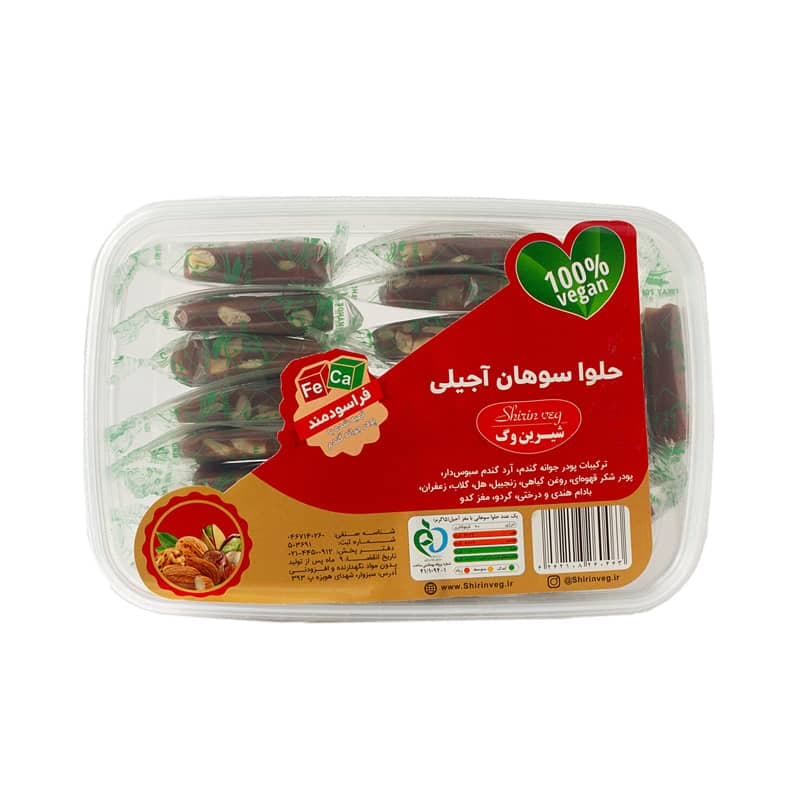 حلوا سوهان آجیلی وگان | 400 گرم
